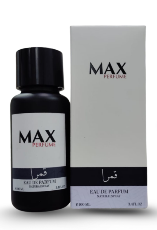 عطر قمرا ماكس - الصورة 2